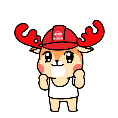 縱橫溝壑總是歌，中鐵十一局唱響隧道工程“蕞強音”