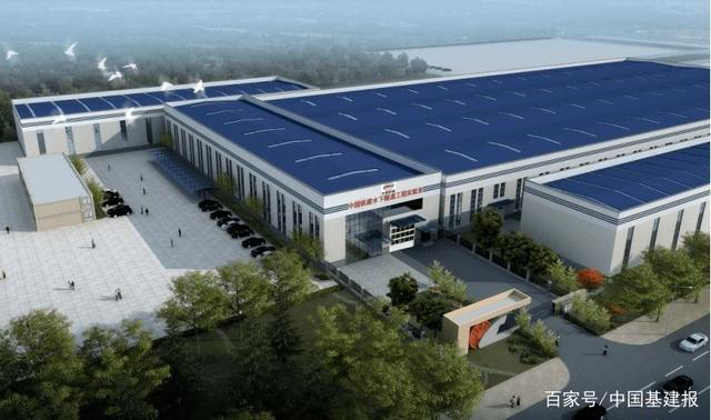 厲害了我的國，祝賀中國鐵建水下隧道工程實驗室正式通過驗收