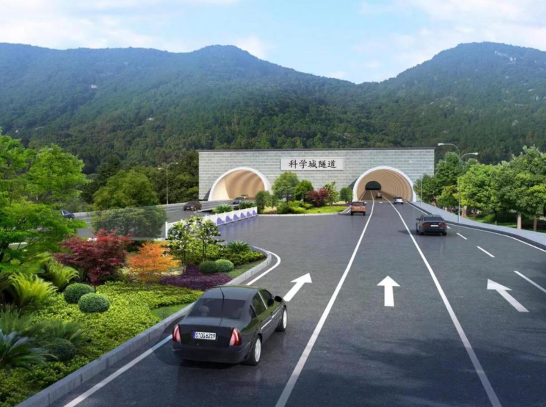 院士專家“把脈”科學(xué)城隧道施工