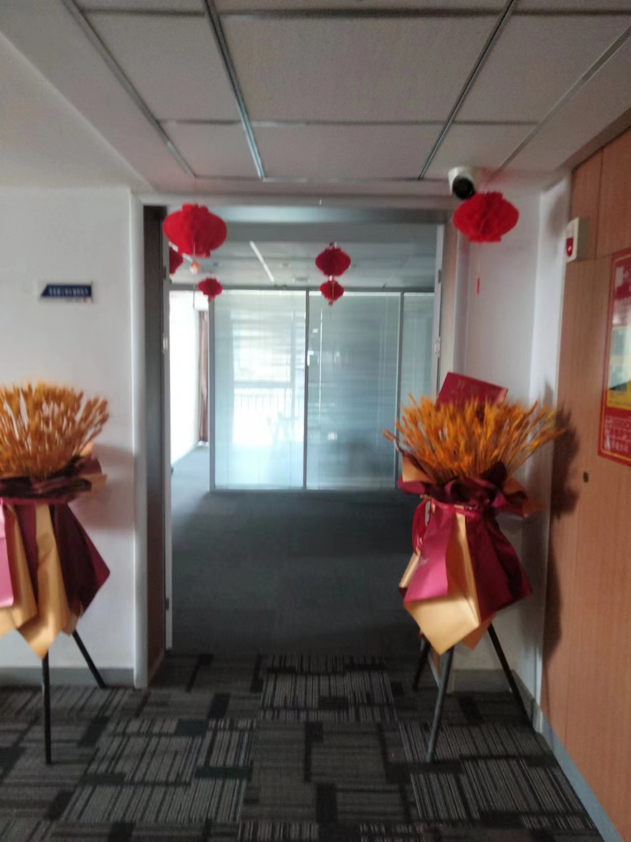 【華麗轉(zhuǎn)身，新篇章啟航】—— 我們的公司喬遷盛典